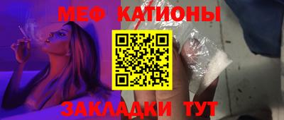 мдпв Малгобек