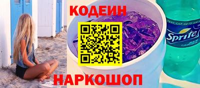 кокс Малоярославец