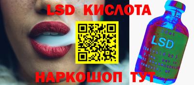 мдпв Малгобек