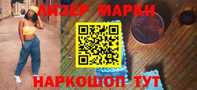 мдпв Малгобек