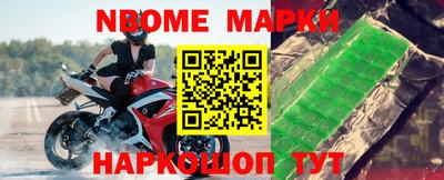 мдпв Малгобек