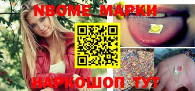 мдпв Малгобек