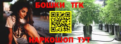 мдпв Малгобек