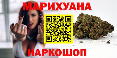 мдпв Малгобек