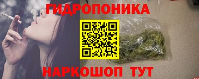 стаф Мариинск