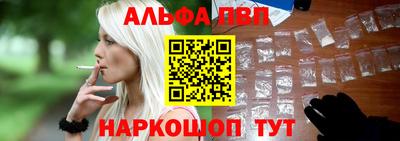 мдпв Малгобек