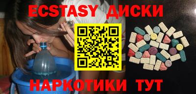 мдпв Малгобек