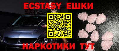 мдпв Малгобек