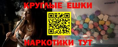 стаф Мариинск