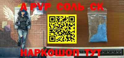 мдпв Малгобек