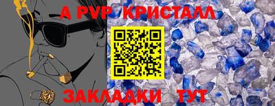 кокс Малоярославец
