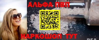 мдпв Малгобек