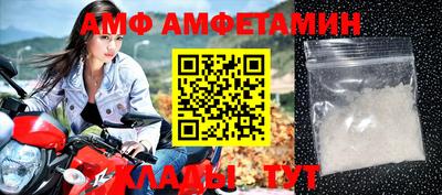 кокс Малоярославец