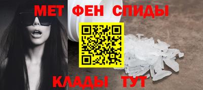 мдпв Малгобек