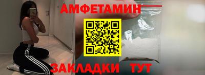 кокс Малоярославец