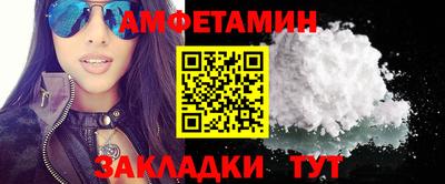 кокс Малоярославец