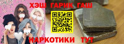 кокс Малоярославец