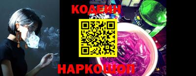 стаф Мариинск
