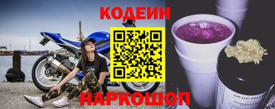 кокс Малоярославец
