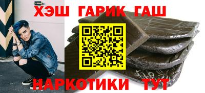 стаф Мариинск