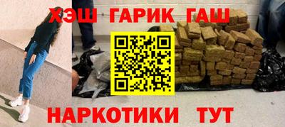 кокс Малоярославец