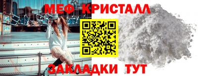 кокс Малоярославец