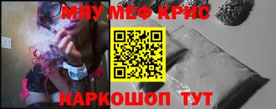 мдпв Малгобек